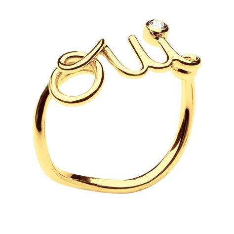 Bague or jaune et diamant Dior Oui JOUI95001 .